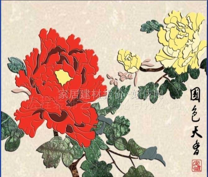 ������ BJ058 2800X2400mm