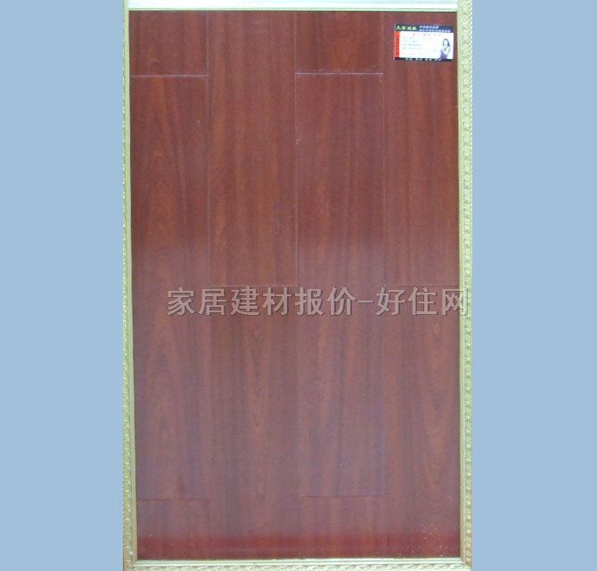 �����ͺϵذ� ֱ���R��ϵ��8801 810��148��12mm