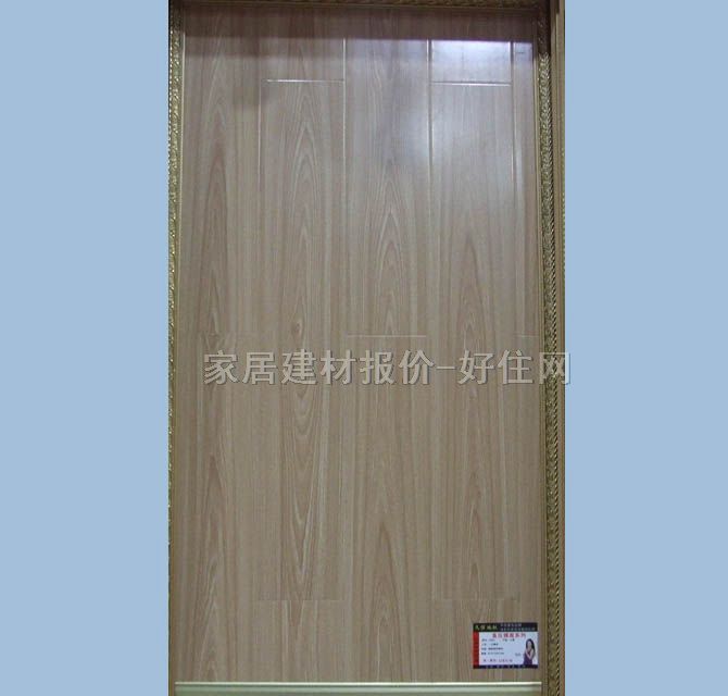 �����ͺϵذ� ֱ���R��ϵ��8780 810��130��12mm