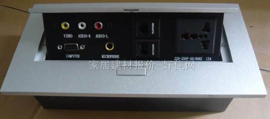 ����늽M�ϵز��� P208-C �����O+5λ ���+�Ԓ+��X+ҕ�l���l PVC