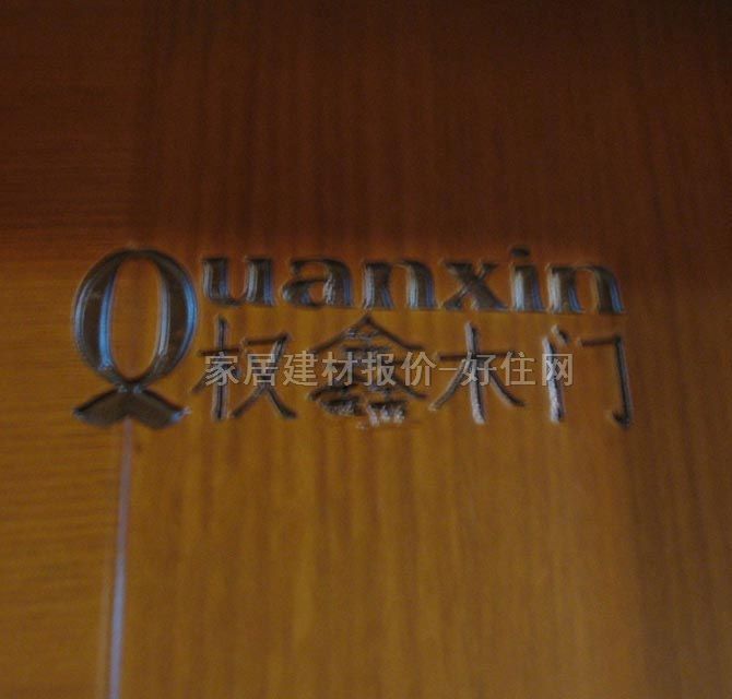 ���Ώͺϣ���ˇ��ľ�T QX-9012 ӆ��