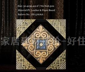 �b� 0 1200��1800mm