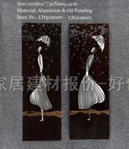 �b� �X�� 1200��1800mm