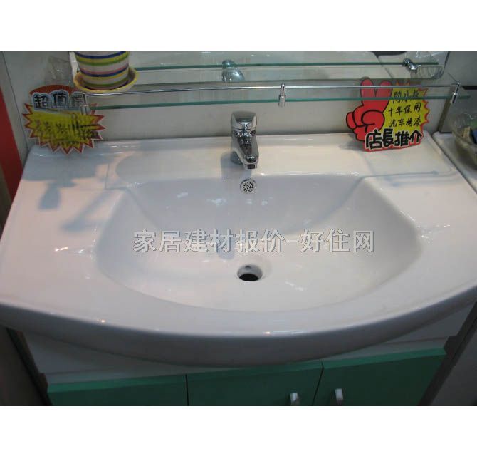 ��¡�����R�M�� PVC L800��W530��H820mm 050 ����Ҏ��
