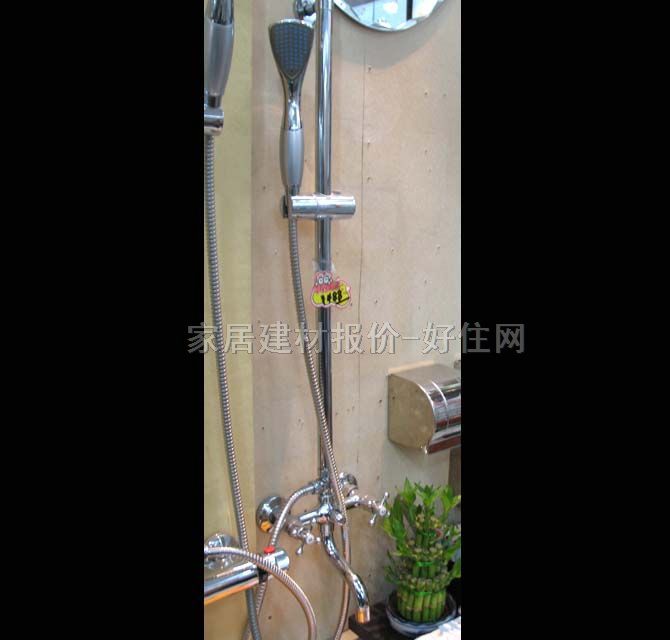 ��ԡ����ԡ�� ���{����U�~ JYM-6688 ���b�쉦ʽ