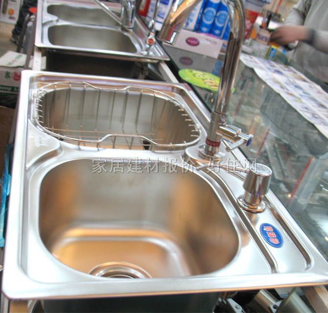 ���A�N��ˮ������ ���P�680��390��180mm JYM-1002 �p��