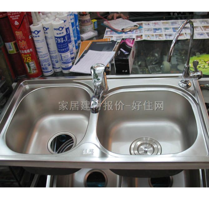 �N��ˮ������ ���P�700��380��180mm JYM-1005 �p��