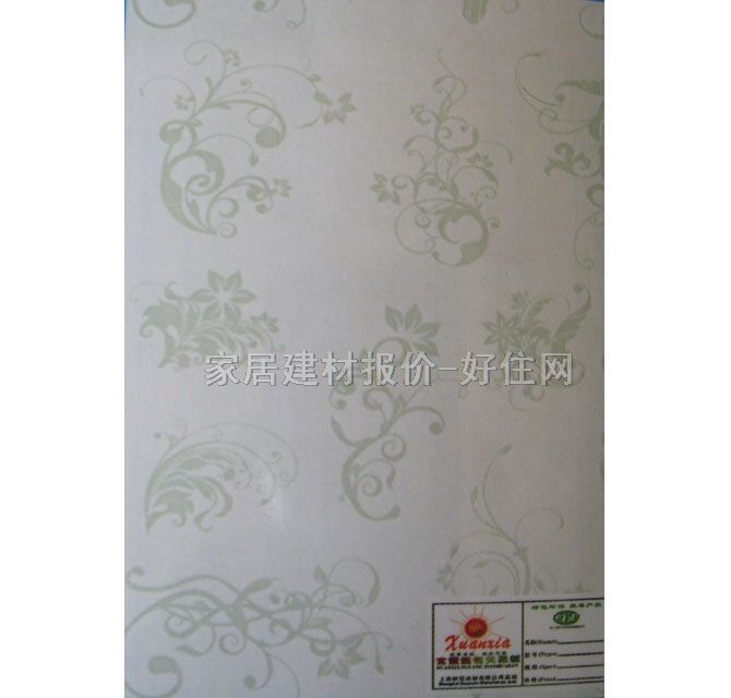 ��䓗l���컨 ���G2201 6000mm��200mm