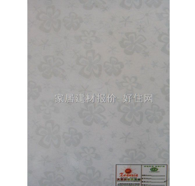 ��䓗l���컨 ���G2209 6000mm��200mm