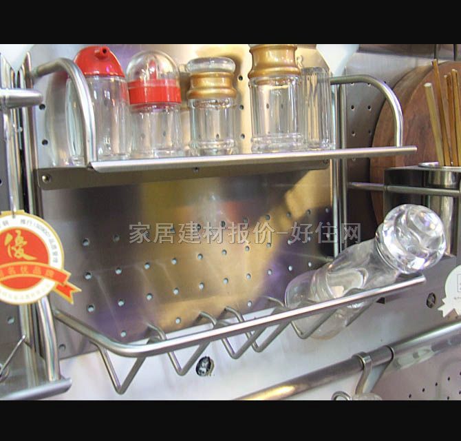 �N�l����� W380��H340��D160mm 313�p���{ζ�� 2��