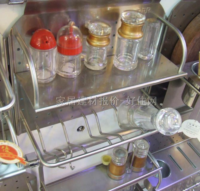 �F���ˏN�l����� W380��H340��D160mm 313�p���{ζ�� 2��