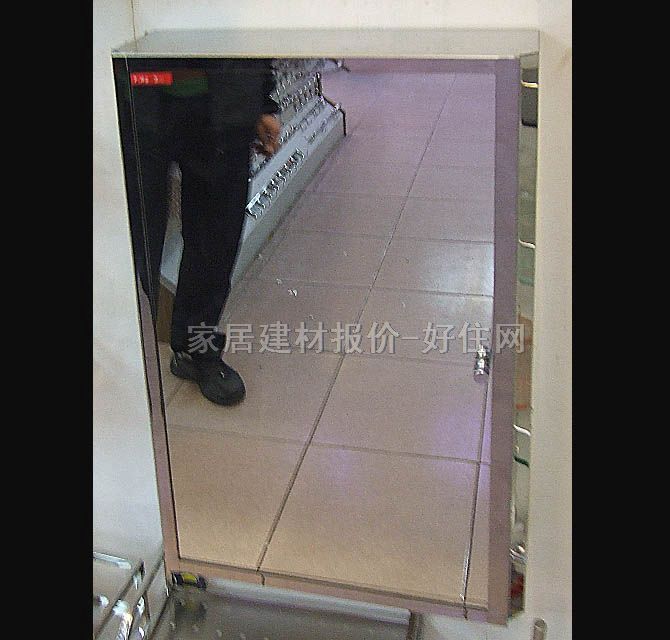 ԡ���R�� 7042RL���P�ԡ���R�� 500mm��350mm��130mm