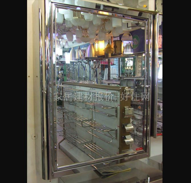 ԡ���R�� 7019RL���P�ԡ���R�� 550mm��700mm��130mm