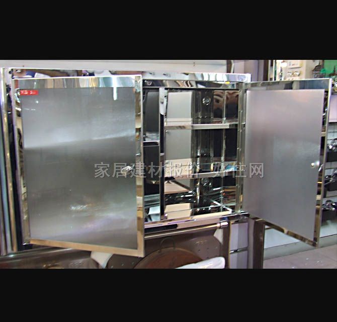 ������ԡ���R�� 7032���A߅�����P�ԡ�҃���� 600mm��380mm��140mm