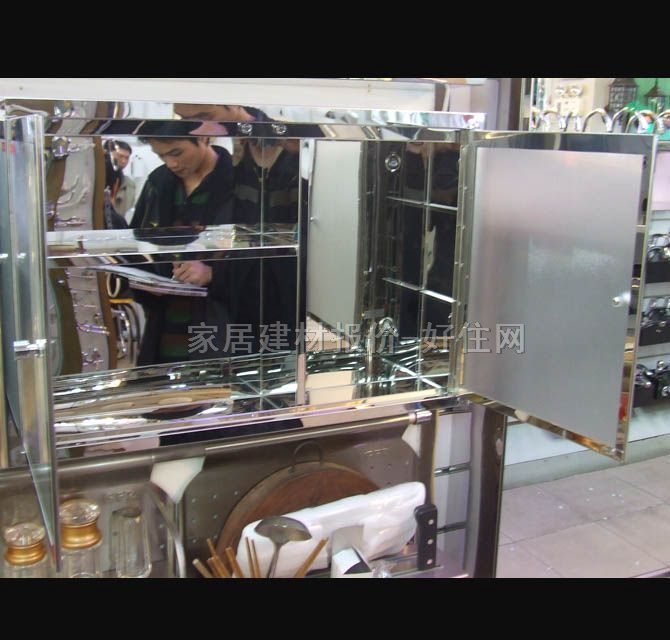 ������ԡ���R�� 7032���A߅�����P�ԡ�҃���� 600mm��380mm��140mm