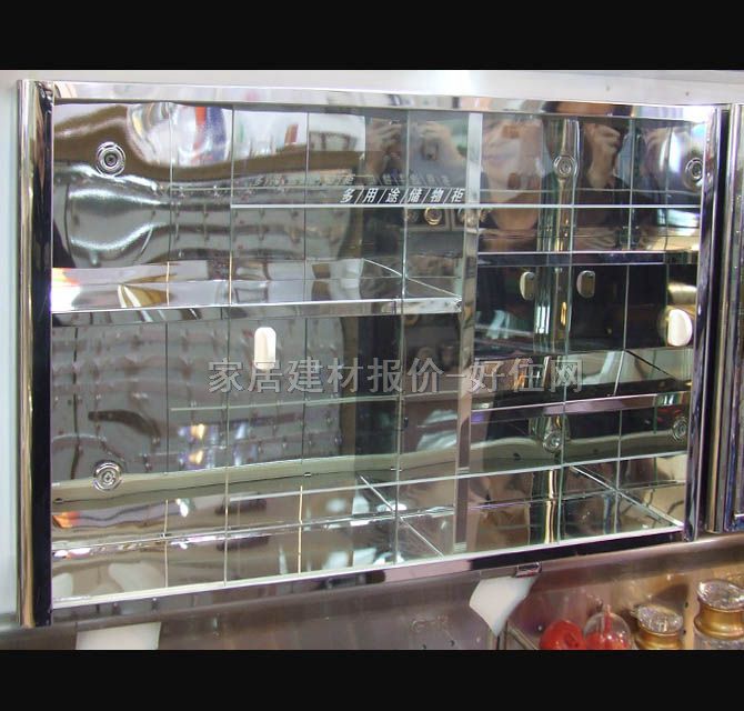 ԡ���R�� 7033���P�ԡ�҃���� 600mm��380mm��140mm