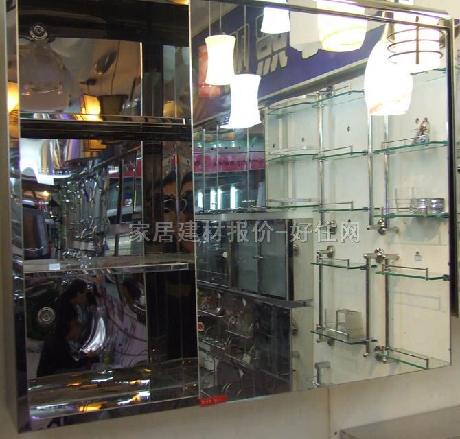 ԡ���R�� 7011���P�ԡ���R�� 700mm��600mm��140mm