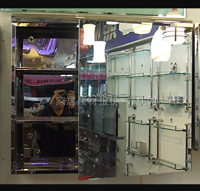 ������ԡ���R�� 7011���P�ԡ���R�� 700mm��600mm��140mm