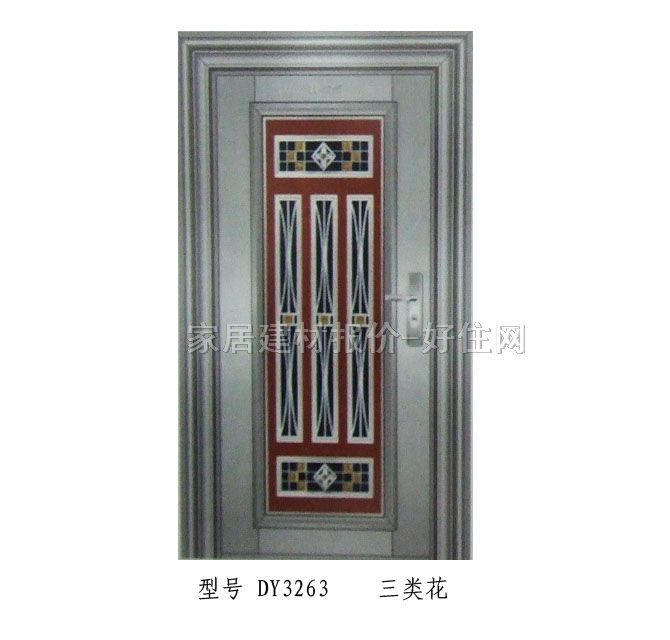 ���P��T ���_ʽDY3263��� ӆ��