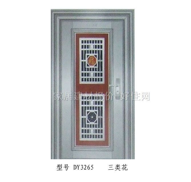 ���P��T ���_ʽDY3265��� ӆ��