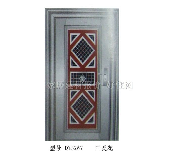 ���P��T ���_ʽDY3267��� ӆ��