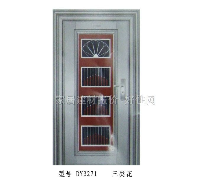 ���P��T ���_ʽDY3271��� ӆ��