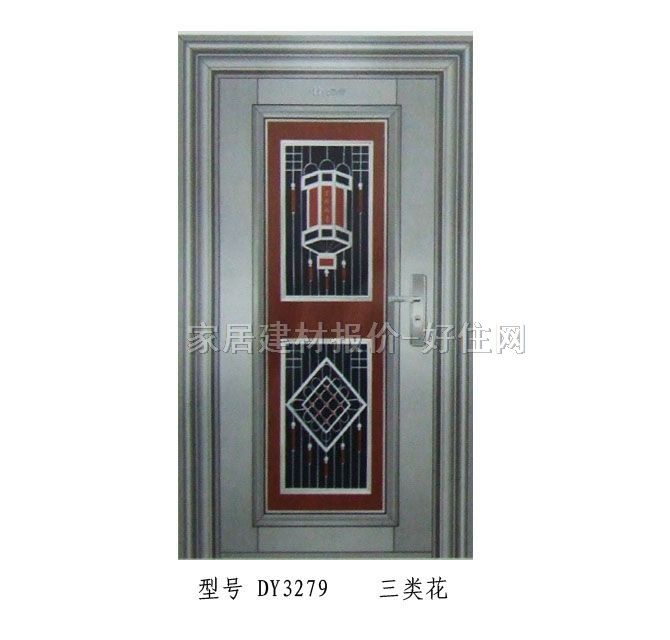 ���P��T ���_ʽDY3279��� ӆ��