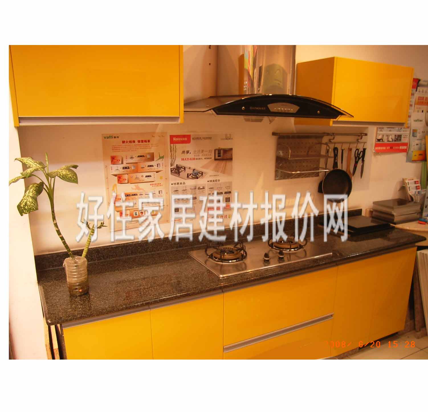 �����N���ع� QH001 UV��