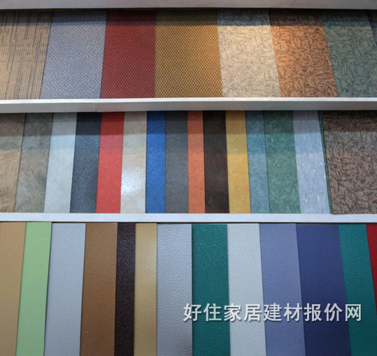 ���z�ذ� 300��300mm