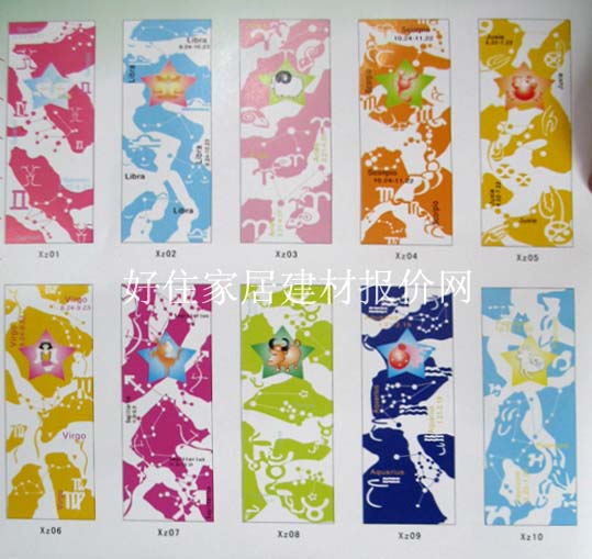 ���Ѵ��¹���ñ�g ����ˇ�g���� �����TMJ0005 ��ʽ