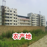 ���A�컨U�͹� 3�������� 75mm��40mm����0.6mm