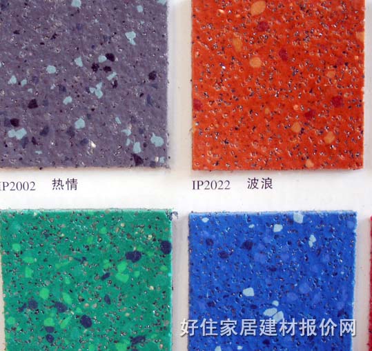 ����PVC���ϵذ� 070 2��20M