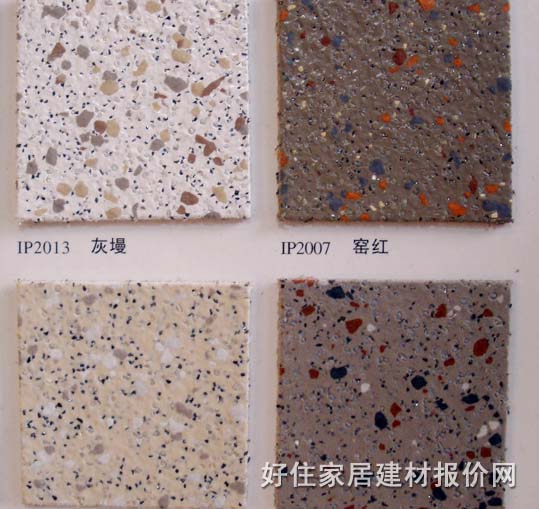 ����PVC���ϵذ� 067 2��20M