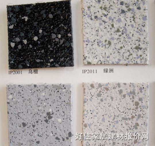 ����PVC���ϵذ� 066 2��20M