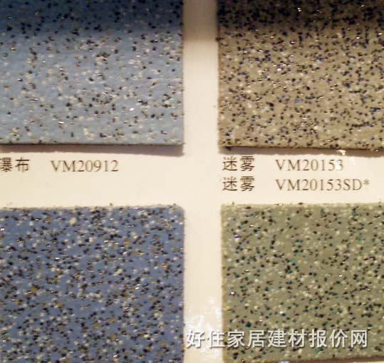 ����PVC���ϵذ� 063 2��20M