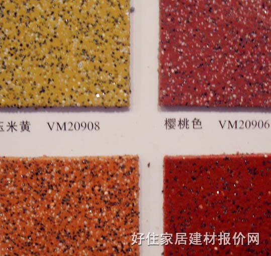 ����PVC���ϵذ� 062 2��20M