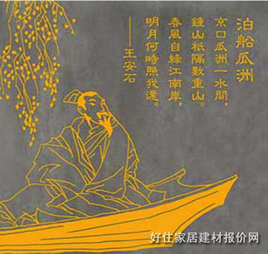 ����u ����u�ɫ����D��3A63185 330mm��600mm