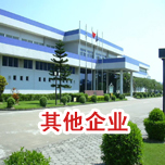 ��픟� LED�͏d��픟� ���� �������A�L�� ͸������