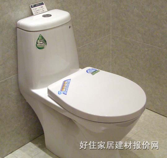 �B�w�RͰ���� ֱ�� 768mm��470mm����760mm