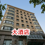 �w�����   30��30cm ���ٟ���+�岣������ �F�������L�� ��ɫ