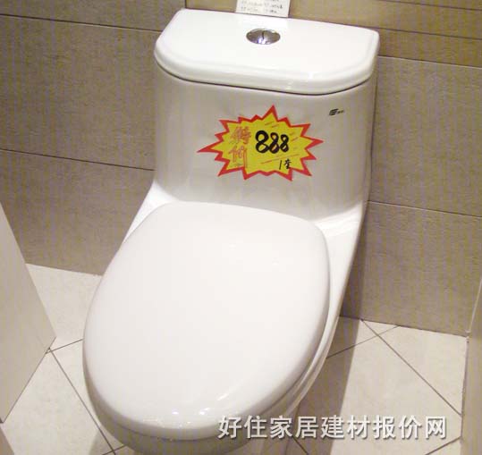 �B�w�RͰ���� 737mm��383mm����672mm