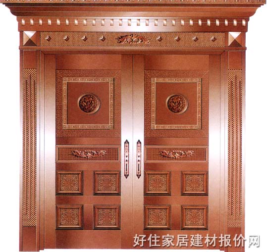 �~�T �p�_ʽHGM-08 2450��2106mm