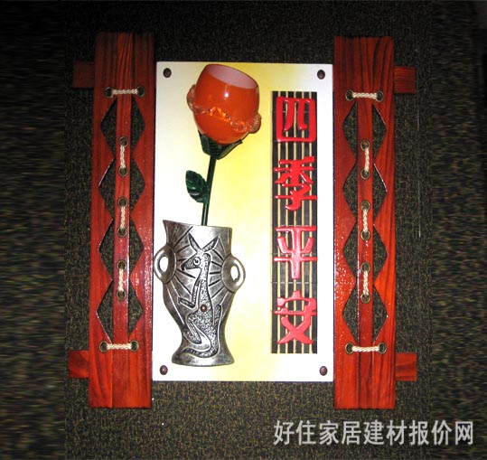 �ڟ� �ļ�ƽ������ ���y�ŵ� ��ˇľ�| ���ܟ�