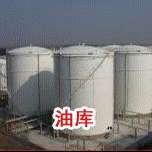 �º������R�M�� PVC ZHIJIAN03 ����Ҏ��