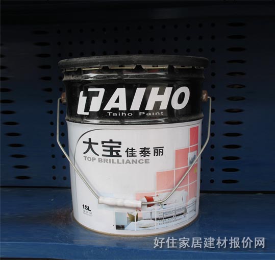 �ȉ����z�� ��̩�� 15L ��ɫ