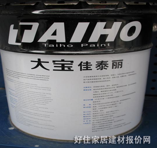 �󌚃ȉ����z�� ��̩�� 15L ��ɫ