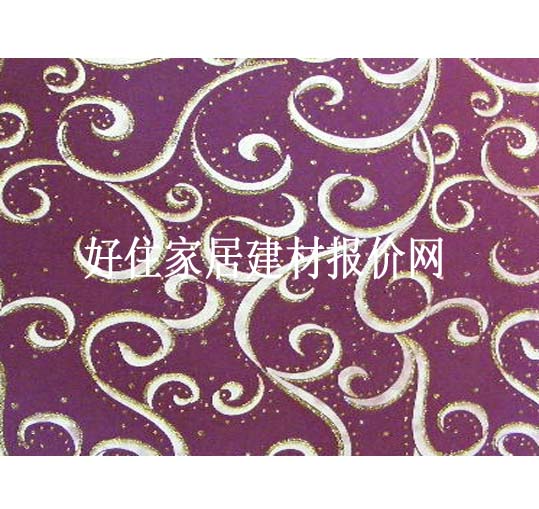 ���� MH0003 13.8��5M �׺� ��ɫ