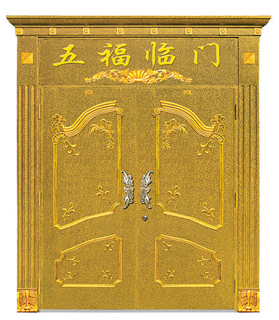 �Fˇ�T DM-175 2000��900mm