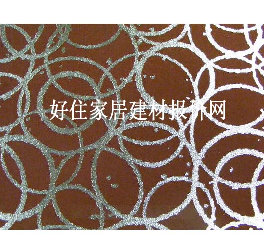 ���� RY0008 13.8��5M �׺� ��ɫ