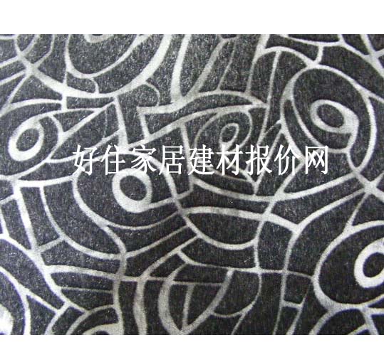 ���� RY0009 13.8��5M �׺� ��ɫ